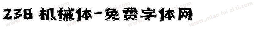 238 机械体字体转换